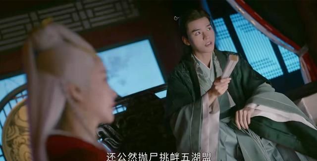 周子舒|《山河令》看过甄如玉夫妇的悲惨，才会懂温客行为何如此痛恨武林