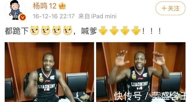 辽宁队|3消息!郭艾伦谈垫脚,韩德君受委屈,威姆斯下车被球迷辱骂!