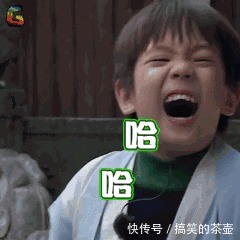 |12月1,送你7个绝版笑话,太好笑了,不笑你揍我!