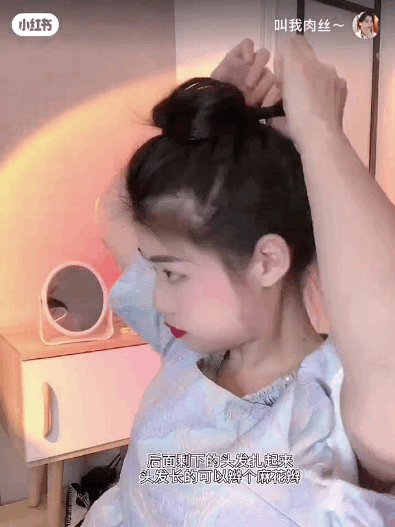 蝴蝶结|2021流行“甜辣扎发”！谁梳谁好看