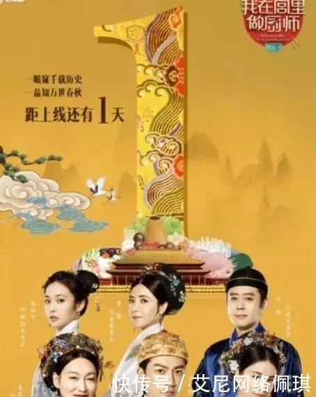 这位|民间美食“凤凰蛋”、“松鼠鳜鱼”能流传至今，与这位皇帝有关