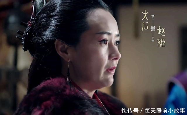 儿子|太监嫪毐有何魅力得到秦始皇生母的宠幸，还为他生下两个儿子