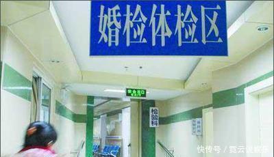 夫妻生活|夫妻四年没有孩子,检查一切正常,丈夫的一句话让医生瞬间无语