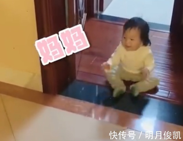 幼崽|人类幼崽的“神功”!14个月宝宝坐地蠕动式前进火了,网友:厉害