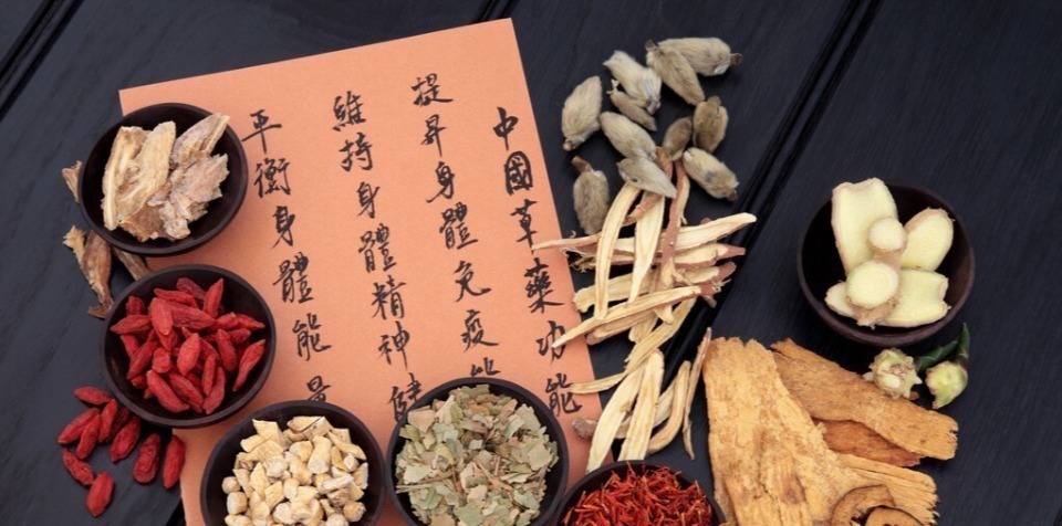 黄芪|孙思邈黄芪加“一物”,睡前嚼一口,媳妇会感谢你