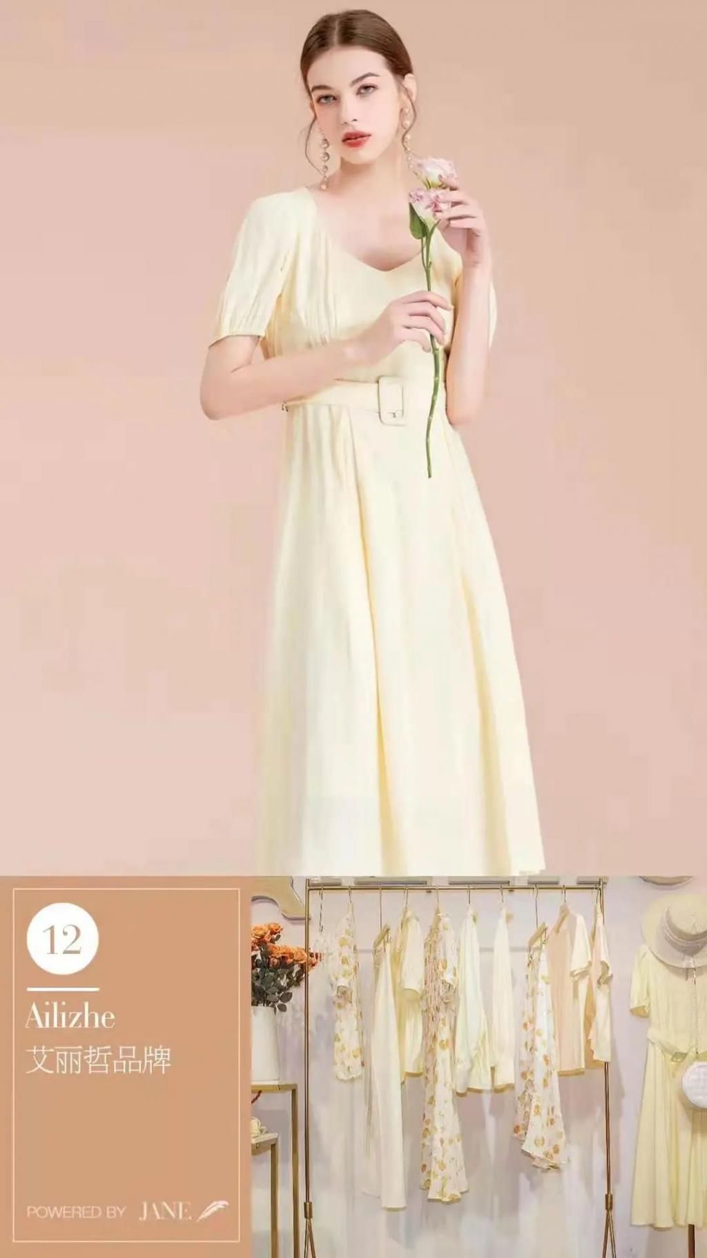 早春八大色系，优雅法式穿搭，轻松穿出高级感！