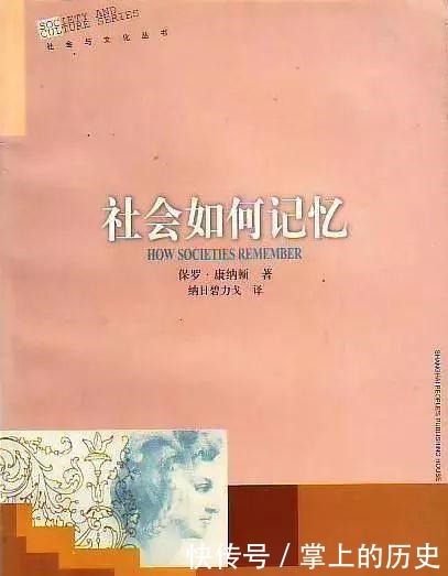 上网|你上网留下的“黑历史”，可以被忘记吗
