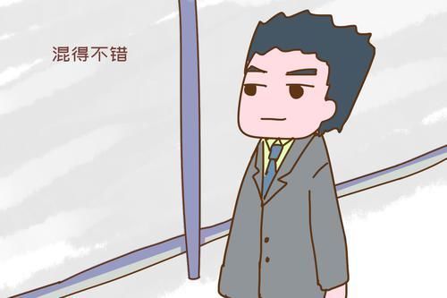 学历|当孩子吵着要“辍学”时,家长带他看公司招聘条件,比打骂都管用