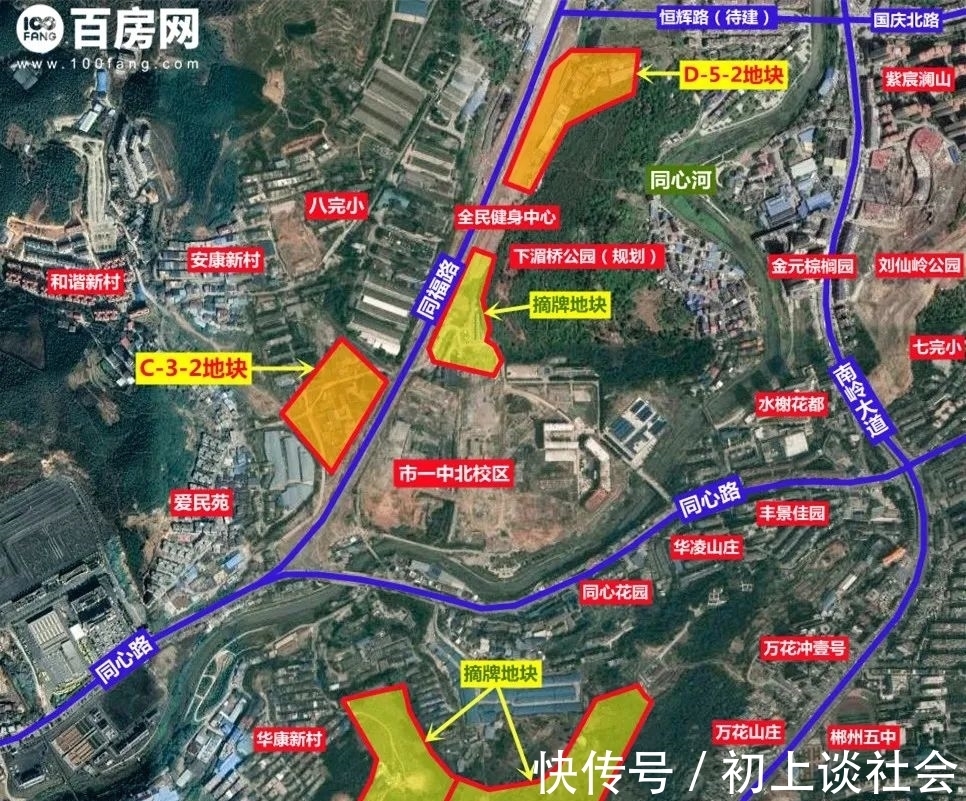 同德路|关注：越秀进驻郴州的首个项目规划出炉