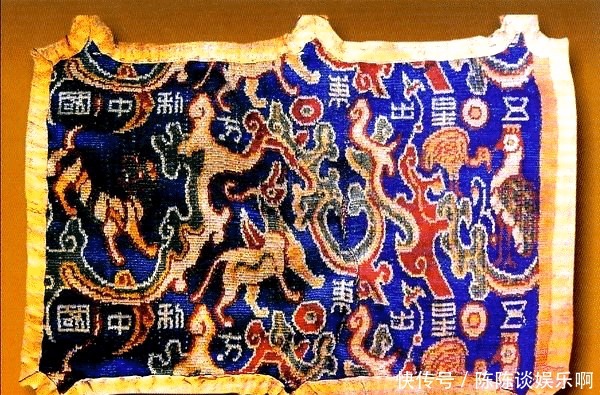 “五星出东方利中国”文物考古学意义之外的意义也极有意义