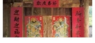 财主&要账上联:借新账,还旧账,借账还账,账还账,下联让人感同身受