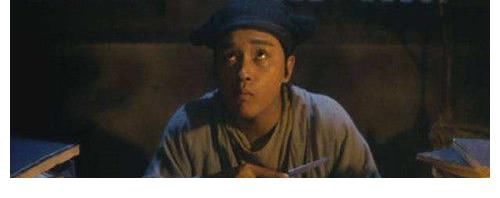 胡屠夫|古代书生进京赶考，路途遥远，盘缠哪里来？路子广到让人羡慕