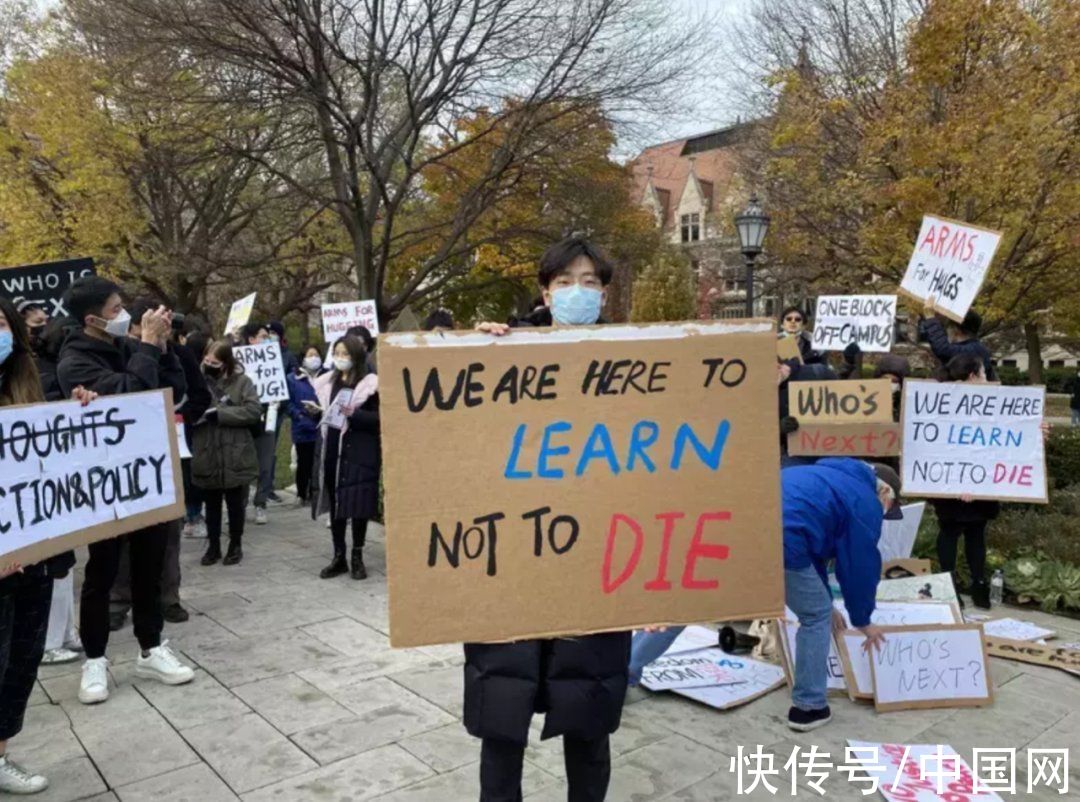 香港大学|“妈妈第一次出国，是参加你的葬礼”