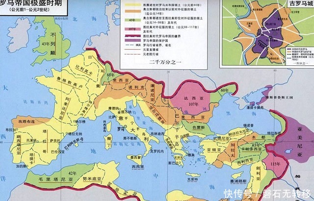 终结者|罗马帝国是怎么灭亡的?日耳曼人是他的终结者吗?