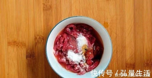 饭店|牛肉嫩滑的处理方法,30年老厨师传授经验,不柴不硬,似嫩豆腐