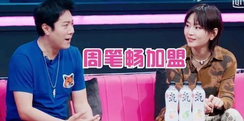 女版披荆斩棘的哥哥，五大厂牌巅峰对决吴宣仪、VAVA、周洁琼淘汰