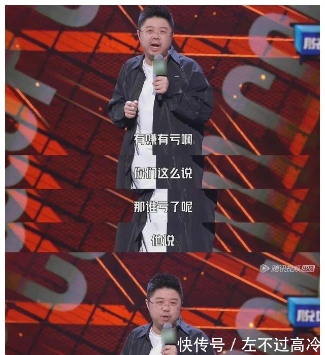 主播|李佳琦一夜卖出106亿，单挑十个skp，我们低估了双十一