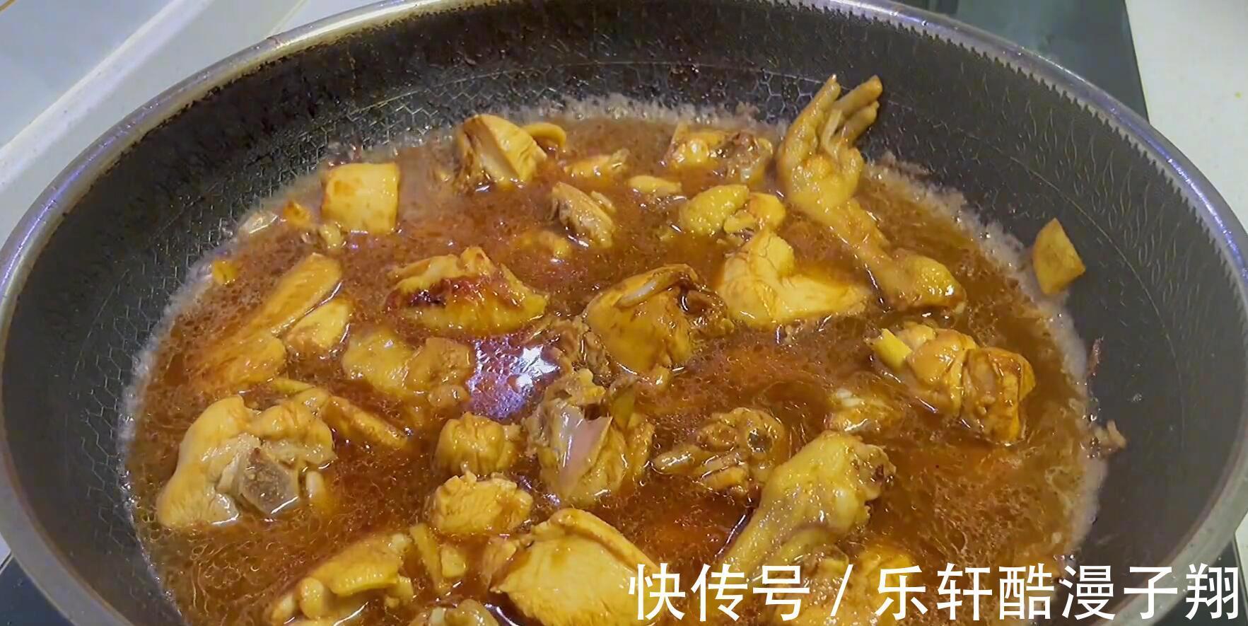香菇|炖鸡到底要不要焯水 很多人都做错了,难怪又腥又柴,原来有诀窍