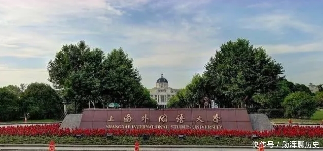 这些大学拥有985大学的实力，却只是211院校