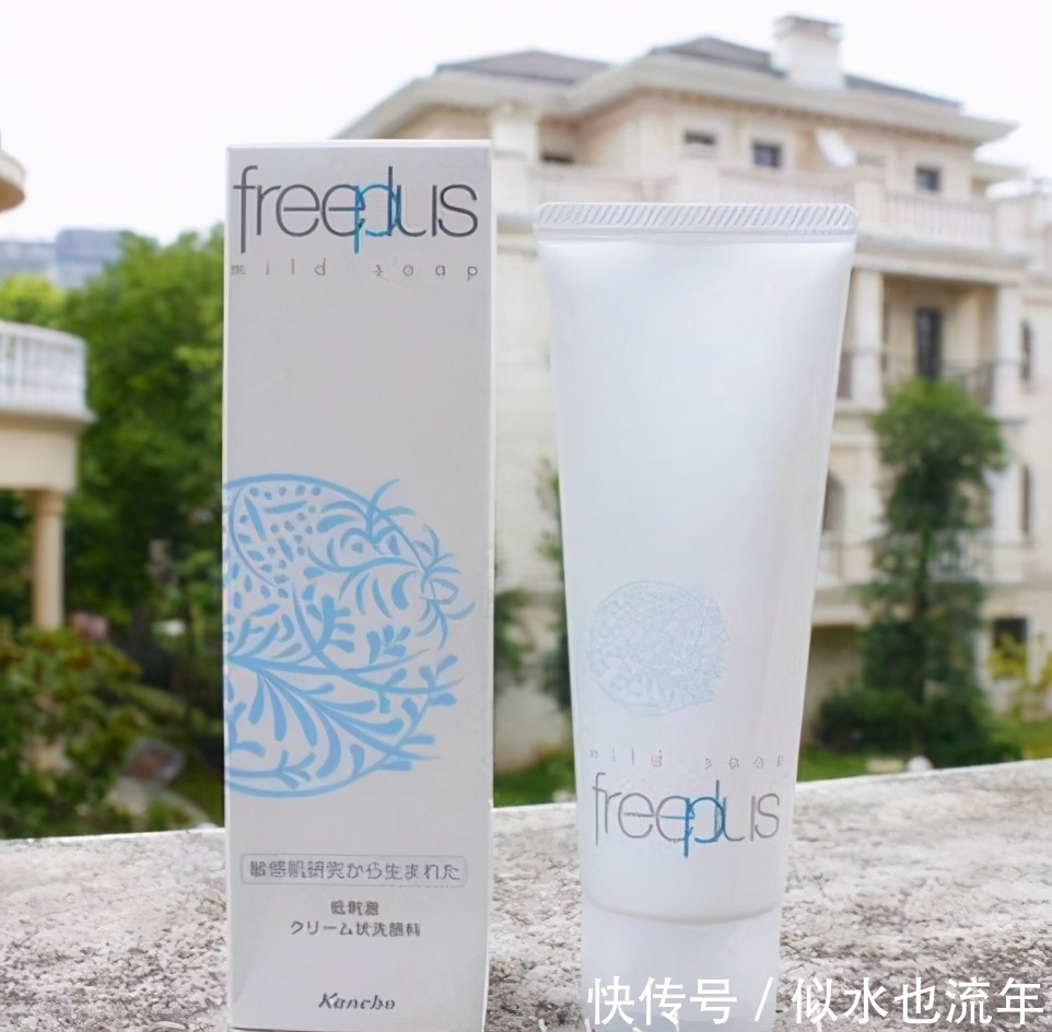 湿润|几款好用实在不想再换了的洗面奶,让肌肤保持湿润状态,清洁顺滑