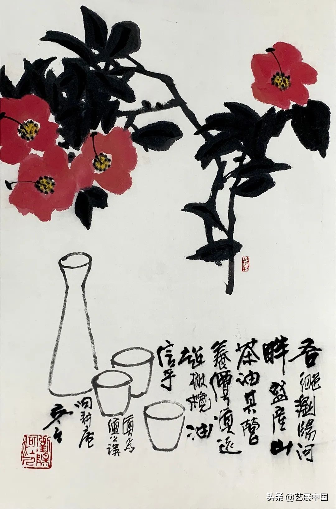 写意花鸟！花语长吟——陈立言花鸟画小品展