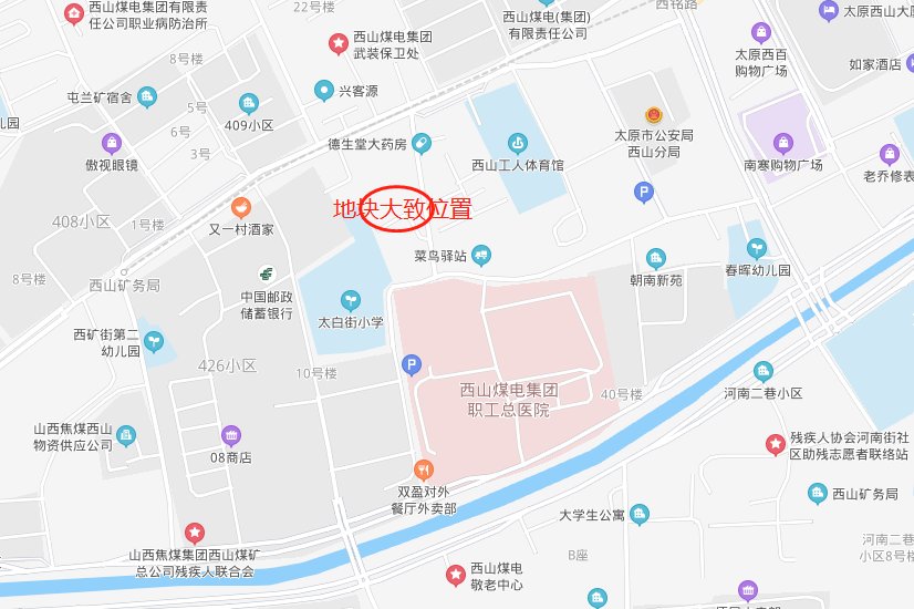 成交价|太原土地市场迎成交小高峰！9宗地成交结果集中公示，成交总额超13亿