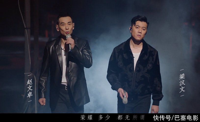 主題曲|男版“浪姐”開播預熱，群魔亂舞，雙標賽制，就這還備受期待？