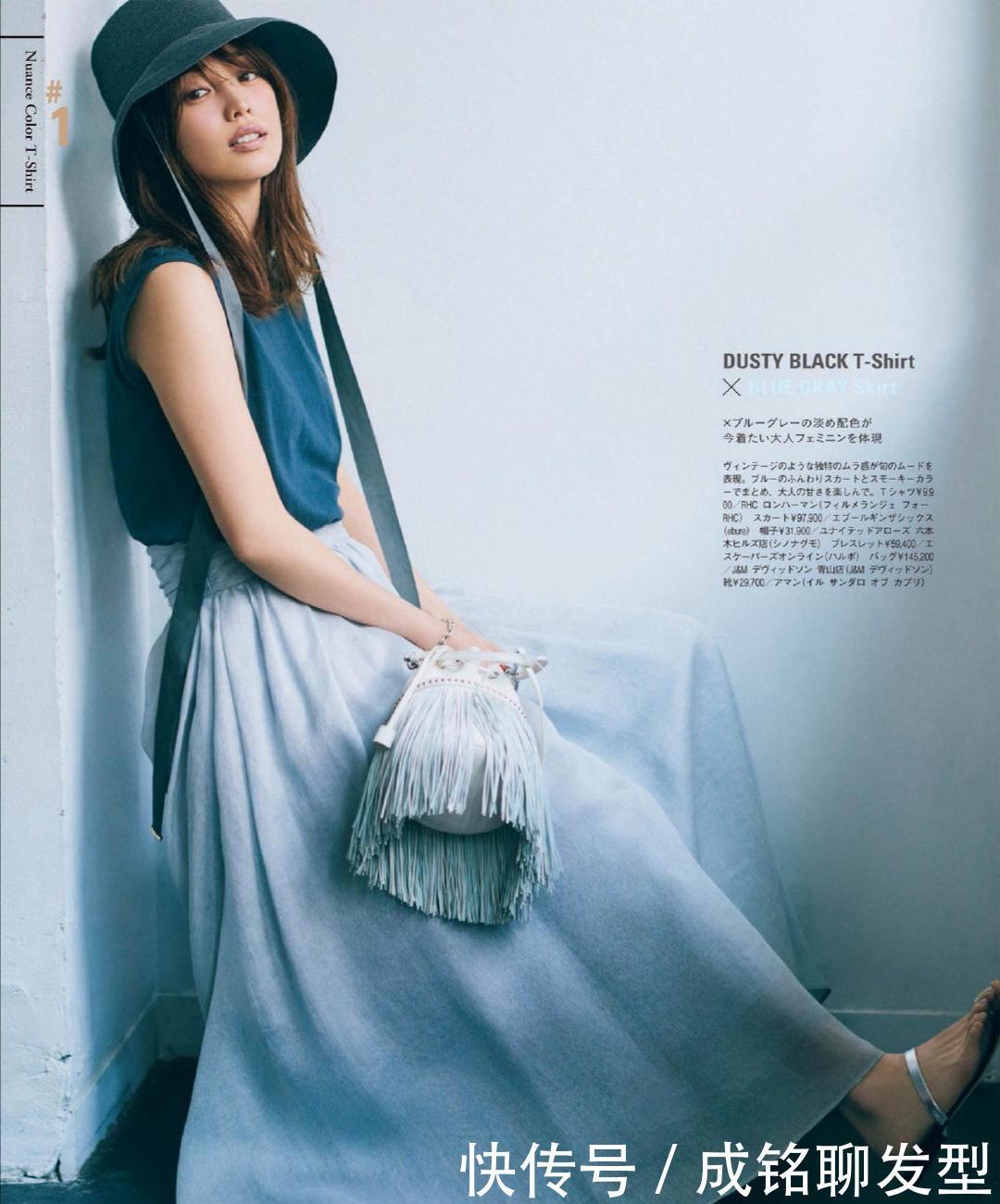 t恤|T恤太普通?那是你不会穿!掌握这几种搭配方式,又潮又有品味