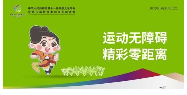 國慶|國慶游臨潼“Kuangchi”姐妹夢幻聯(lián)動(dòng)《復(fù)活的軍團(tuán)》，帶你感受不一樣的大秦史詩