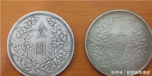  民国时期|民国时期的袁大头值多少钱？不妨来看看鲁迅的收入