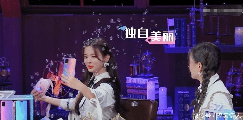 杨超越 《心动的信号4》路透曝光!杨超越遗憾退出,baby加盟引热议!