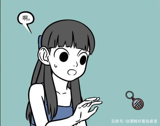 小明|非人哉小明和菜精打架,小宝钥匙扣却丢了,她伤心地哭了。