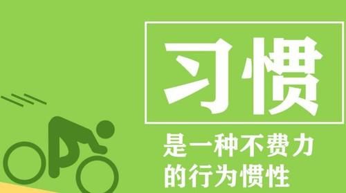 北大学霸朱米：多琢磨学习方法，多培养好习惯，你的成绩不会低