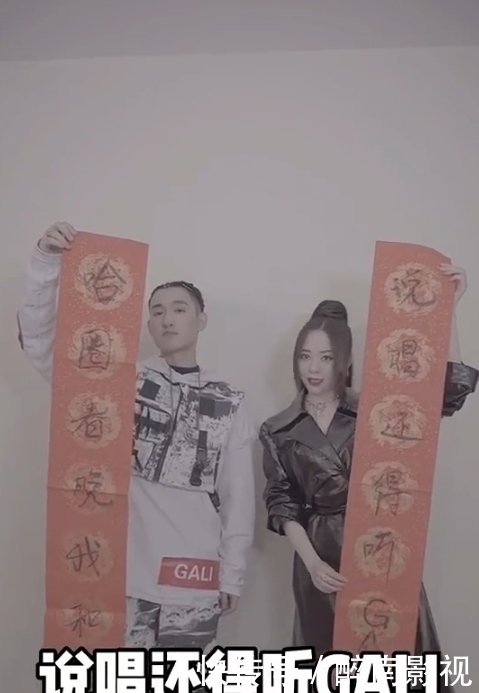 说唱|剧透慎入!新说唱总决赛冠军已经决出!