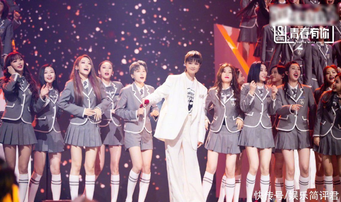 练习生 又一选秀节目来袭,选手颜值高学长气息浓烈,“颜狗”的春天来了