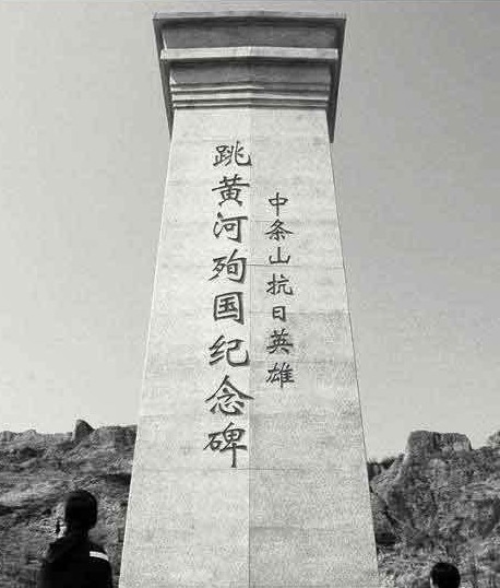 究竟|前有黄河后有山，敌我兵力配置2：1，中条山战败主责究竟在谁？