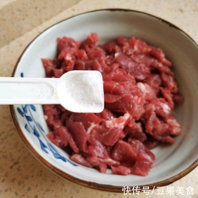 小炒牛肉，一盘能下三碗饭#百变鲜锋料理#