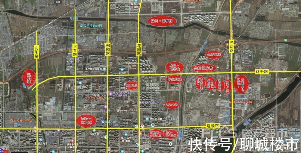 片区|聊城城区新盘并起版图扩张迅速,区域配套资源能跟上吗?