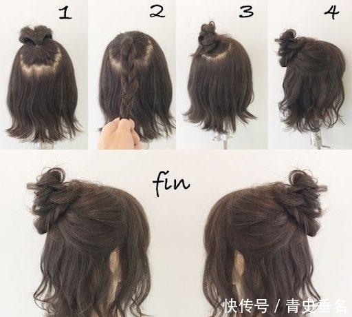 短发女孩|已经腻了普通的公主头吗?短发各种编发造型,绑出时尚公主头!