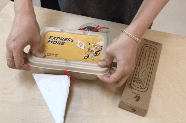  靠点外卖，集齐锅碗瓢盆