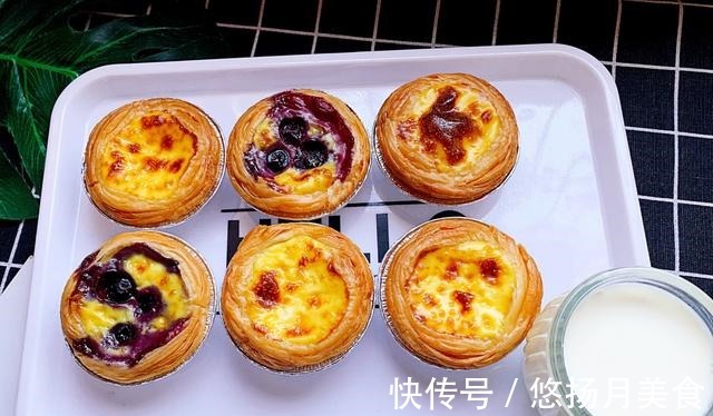 好吃|奶香味的蓝莓蛋挞,好吃到停不下来,孩子很喜欢吃!
