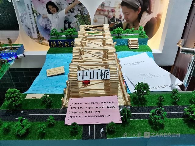 中小学编程大赛、建筑模型创意赛……这场活动很有“料”