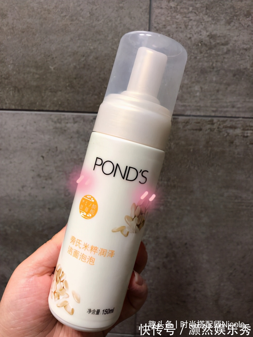 防晒|逛屈臣氏看到这五种美妆好物,建议多囤一点,价格不贵但真心好用