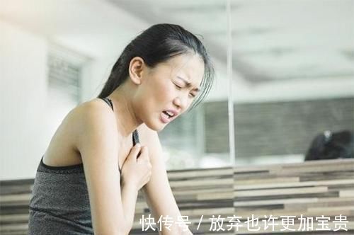 女性|乳房最怕“5件事”，很多女性都在犯这样的“错”，看看有你吗