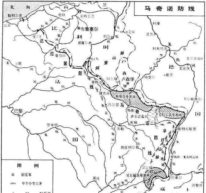 抵抗|二战法国为什么战斗力如此弱，仅抵抗了四十多天就向德国投降