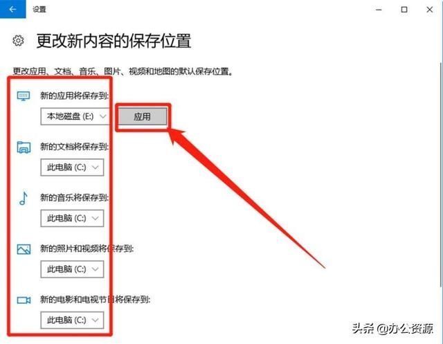 C盘|电脑C盘又飘红教你这样清理内存，可以轻松腾出大量空间