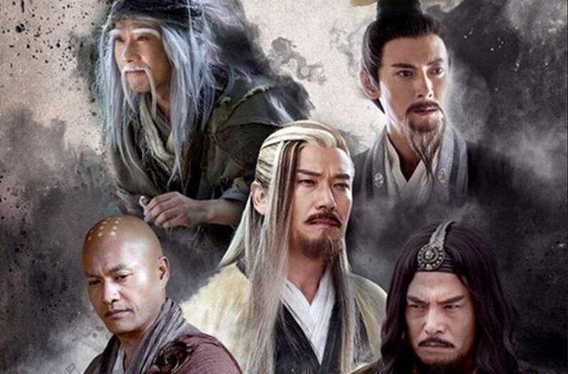 欧阳锋$射雕英雄传中,五绝中无一人善终,周伯通被俘,黄药师死得最惨!