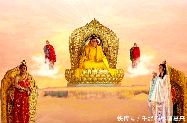 如来|怪不得唐僧是如来最差劲的弟子,你看他的师兄弟都是什么来头