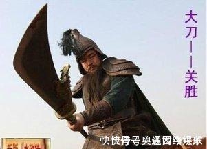 卢俊义$十大梁山武功高手排行,没想到最著名的人物却是最弱的一个!