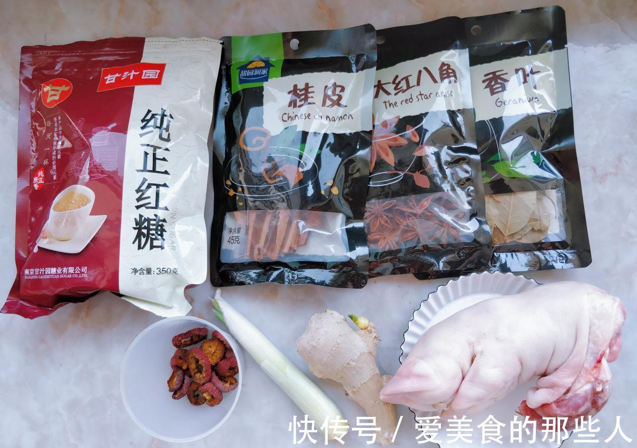 八角|红糖姜猪脚，味道浓郁鲜美，美容养颜，女人要常吃